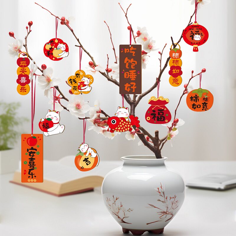 2026新年装饰木制小挂件树上盆景绿植新款马过年春节挂饰布置用品