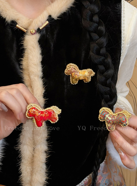 锦上添花~手工宋锦小马胸针女新中式国风旗袍装饰配饰高级感胸花