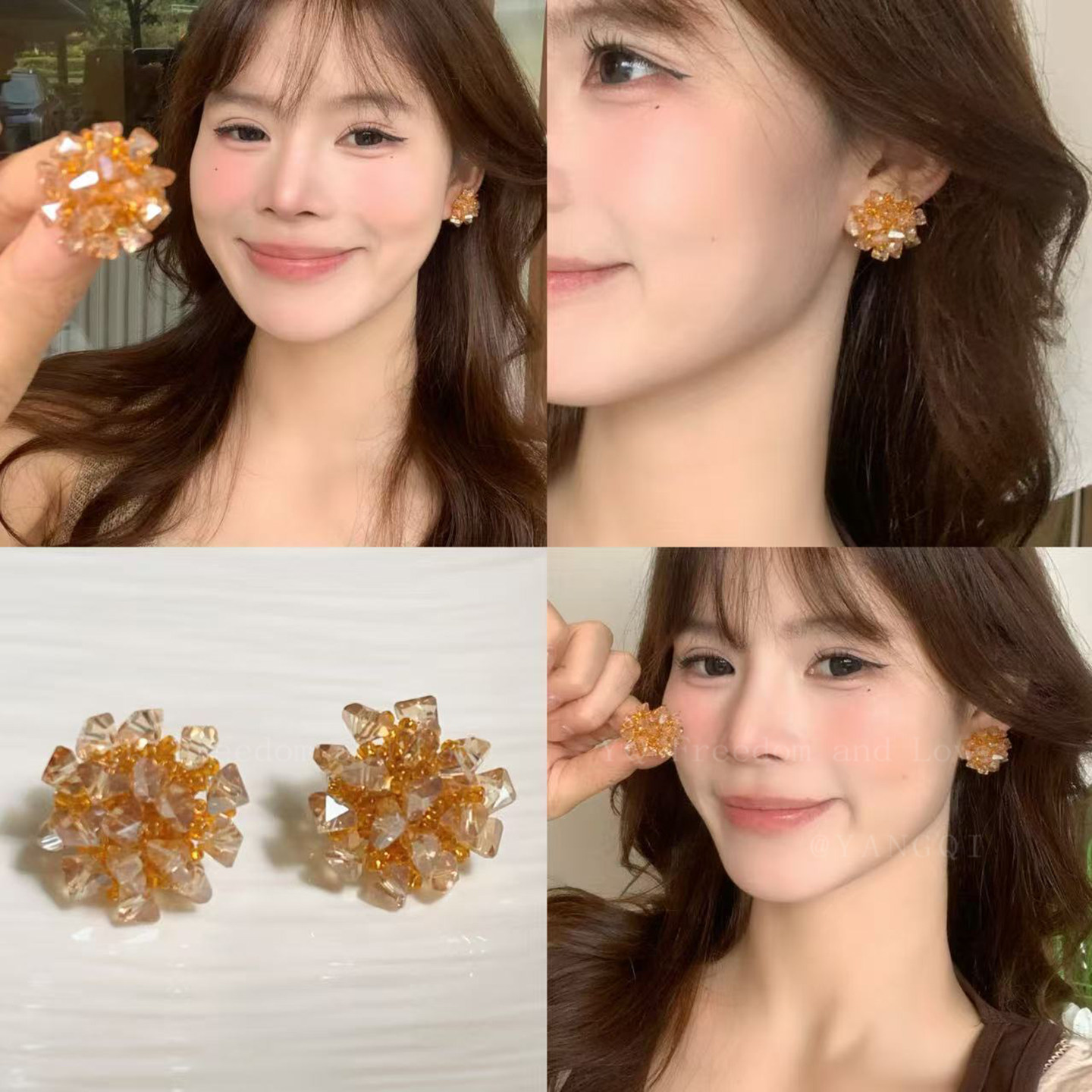 轻奢咖色水晶耳钉女2025新款爆款高级感小众独特耳饰绝美夸张耳饰,饰品/流行首饰/时尚饰品新,耳钉,淘宝优惠券,粉丝福利购,淘宝优惠卷