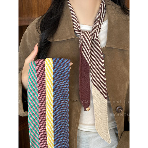 韩系针织条纹细窄围巾