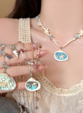 提前入夏！海边蓝色贝壳海星串珠项链女海岛度假风锁骨链穿搭配饰