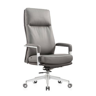 丽水中泰隆A916老板椅大班椅办公椅电脑椅椅子真皮商务舒适