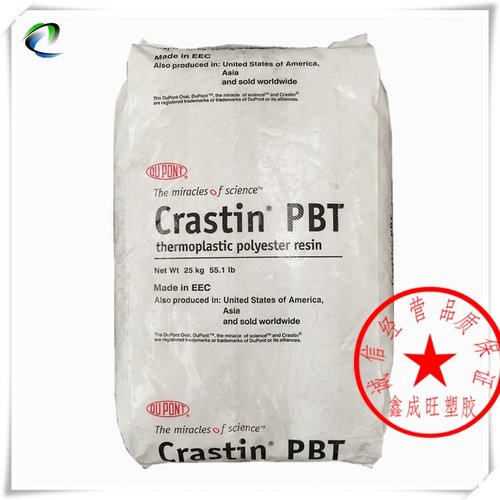 我司牌号齐全，如未找到您所需要的牌号原料欢迎来电或旺旺咨询，以上报价均为1KG的价格，一包为25KG，购买请拍25件，原包料不散卖 不拆包（具体请旺旺或者电话咨询），所有原料保证原厂原包