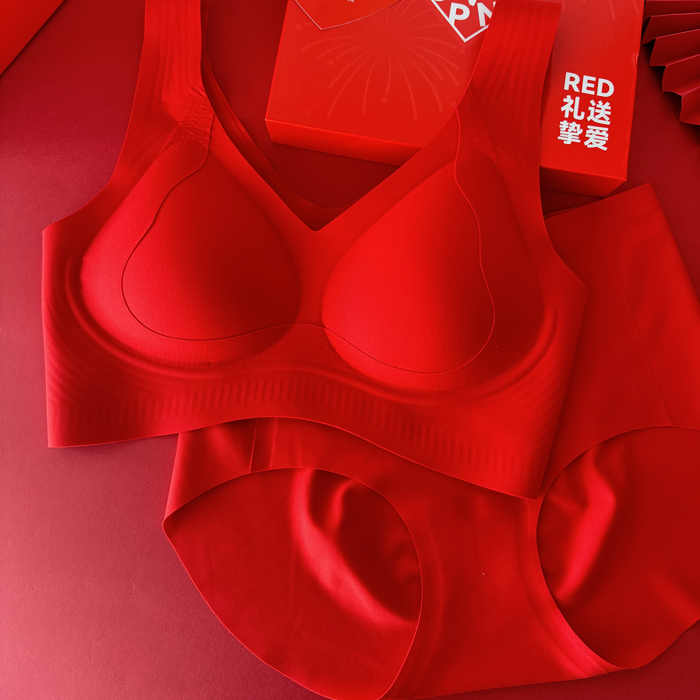 红礼盒~今尚儿红色文胸内裤礼盒