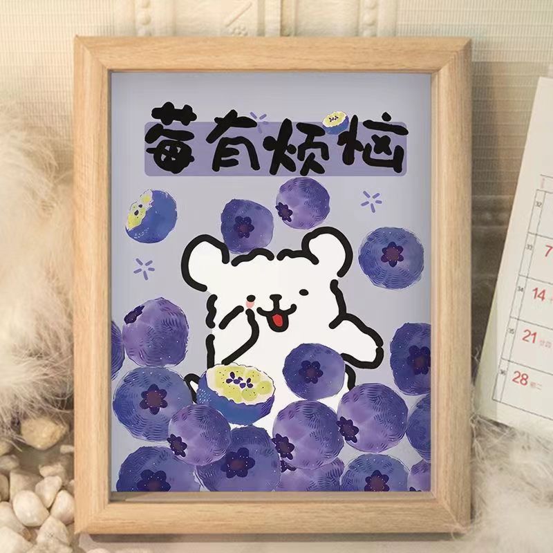 线条小狗莓有烦恼中国风卡通相框摆件挂件送朋友同学生日礼物装饰
