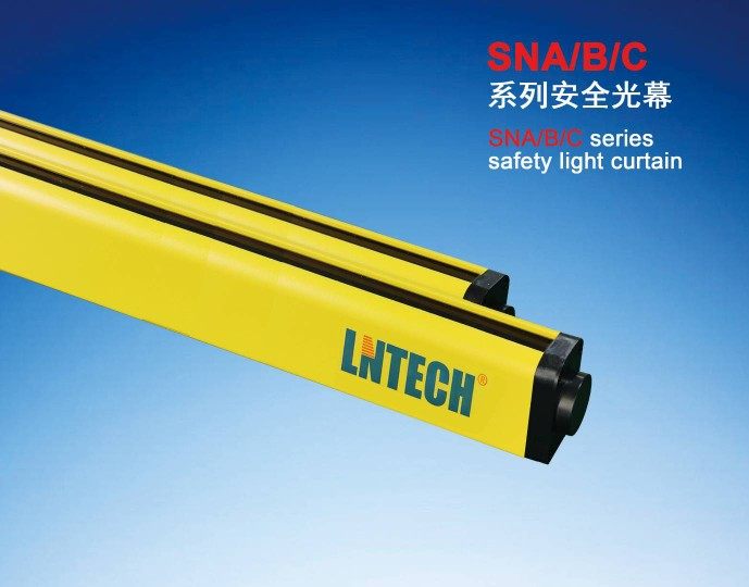 莱恩安全光栅光电保护装置安全光幕传感器原装配件LNTECH正 品