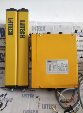 LNTECH济宁莱恩光电安全光栅光幕SNA-W红外线保护器装置SNA1240-W
