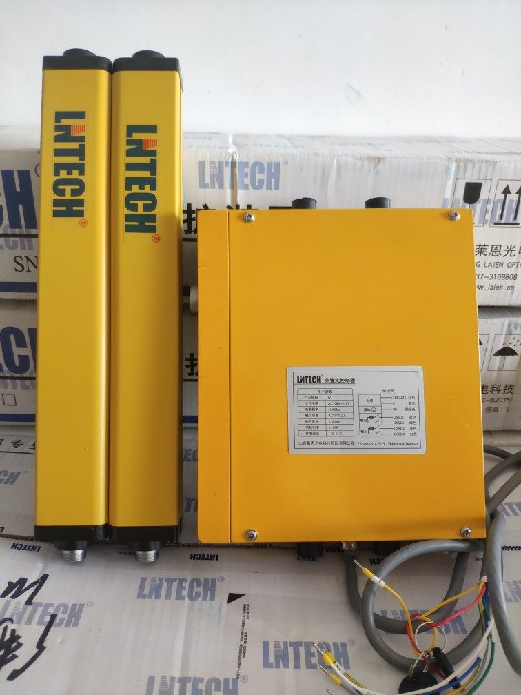 原装lntech济宁莱恩光幕保护器