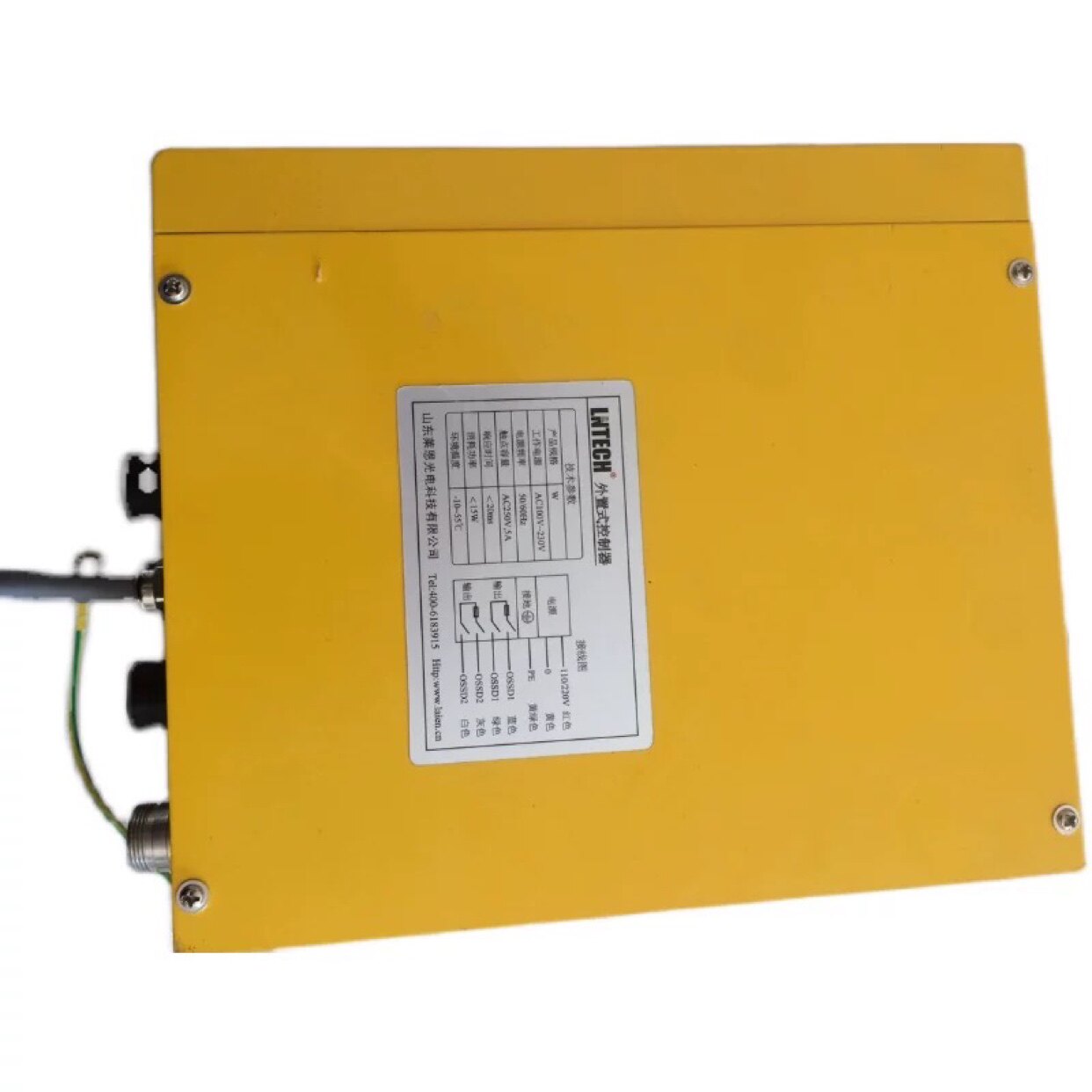 lntech莱恩光电w外置控制器