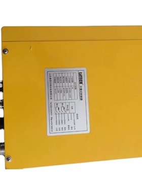 LNTECH莱恩光电W外置控制器光幕光栅红外线科力CPS||控制器