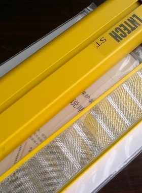 LNTECH莱恩光电反射式STF0840反光片安全光栅幕红外线反光板