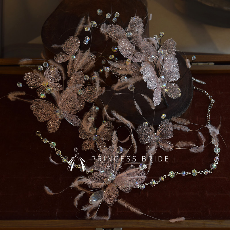 新品水凝胶蝴蝶粉色超仙水晶新娘头饰项链耳饰减龄晨袍礼服配饰品,饰品/流行首饰/时尚饰品新,发饰,淘宝优惠券,粉丝福利购,淘宝优惠卷