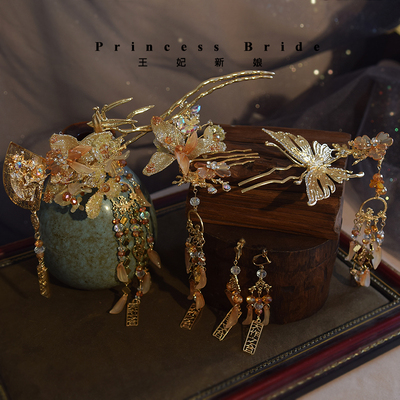 减龄金色古风步摇发簪秀禾头饰
