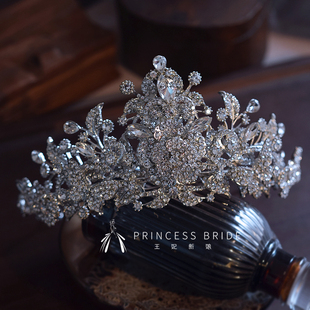 王妃高奢大气立体闪钻花朵新娘皇冠婚纱头饰双层组合头冠跟妆头饰