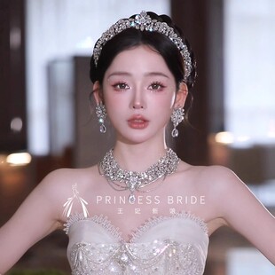 王妃2025精致高端水钻发箍皇冠耳饰项链主婚纱礼服新娘公主冠头饰