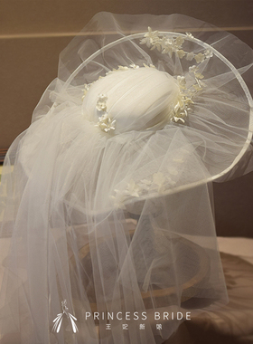 王妃原创新品白色花枝连纱新娘优雅法式大花帽拍照婚纱礼服样片帽