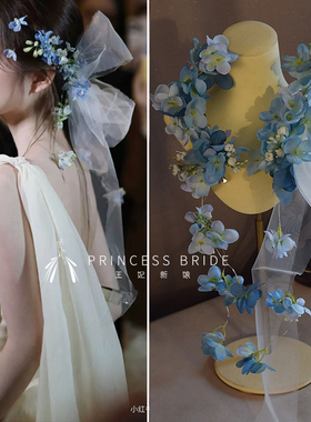 新品蓝色花朵头饰森系花环带纱气质新娘晨袍仿真花造型旅拍发饰品