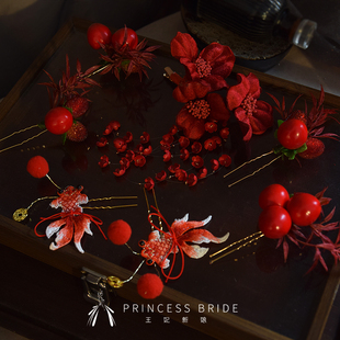 2026新娘跟妆敬酒服头饰红色系婚礼锦鲤新中式果子发叉侧边配饰品