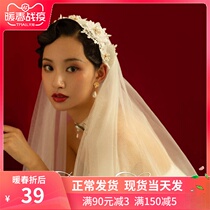 Princess Bride's replica homemade bride portrait Vintage Korean simple fairy headdress