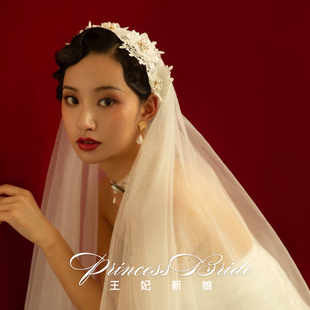 软纱写真vintage复古韩式 王妃新娘复刻自制款 简约港风仙女头纱