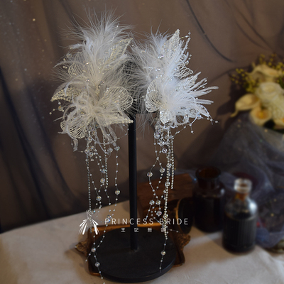 taobao agent White fashionable elegant hair accessory for bride for princess with tassels, floral print, wedding accessories