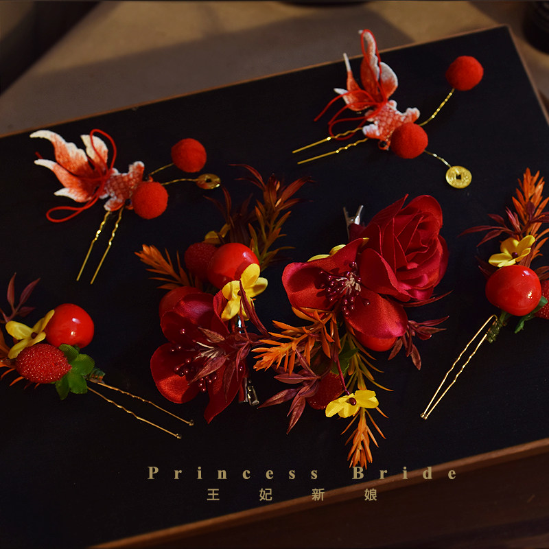 2026新中式风樱桃果子花朵发饰新娘结婚古装头饰红色仿真花发夹配