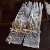 新品 手作串珠流苏铃兰手套新娘结婚复古森系婚纱礼服写真造型饰品