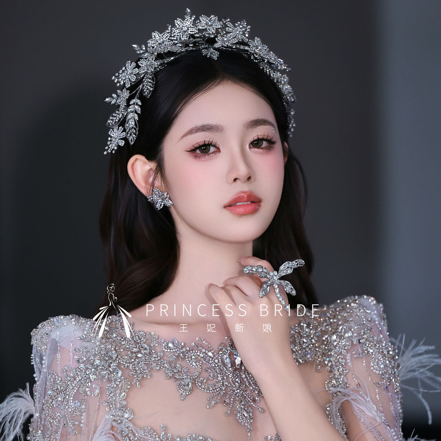 新娘结婚主婚纱纱皇冠水钻王冠