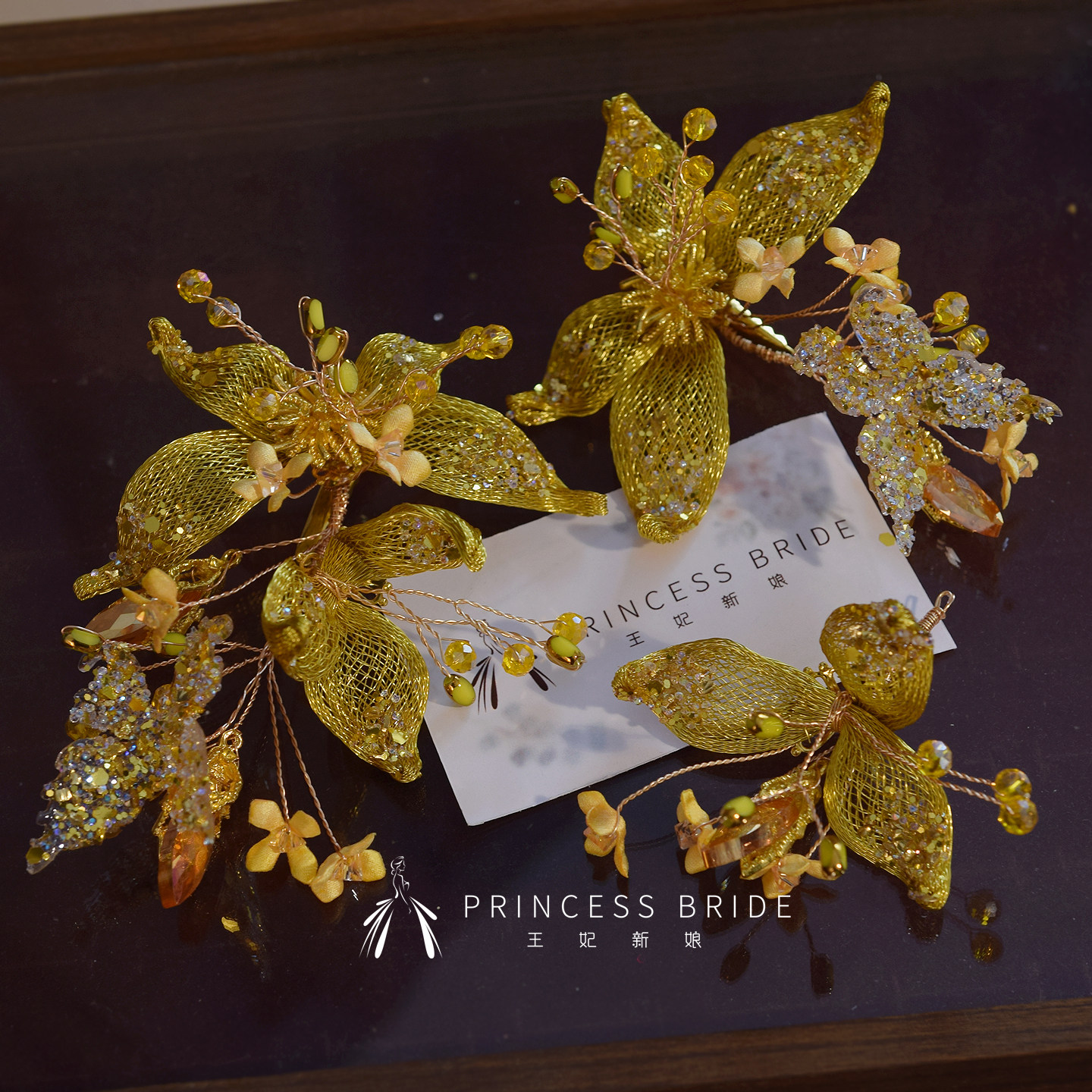 金色手工缠花新娘中式秀禾头饰品