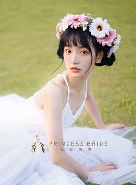 新娘花环头饰田园超仙海边度假