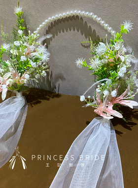 王妃原创新品超仙仿真花梦幻法式复古羽毛珍珠白色头纱新娘头饰品