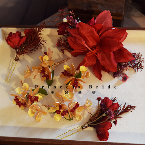 复古红仿真花旗袍金色出嫁头饰品