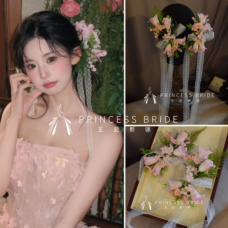 氛围感新款森系粉色铃兰花朵对夹仙气新娘结婚头饰甜美婚纱发饰品