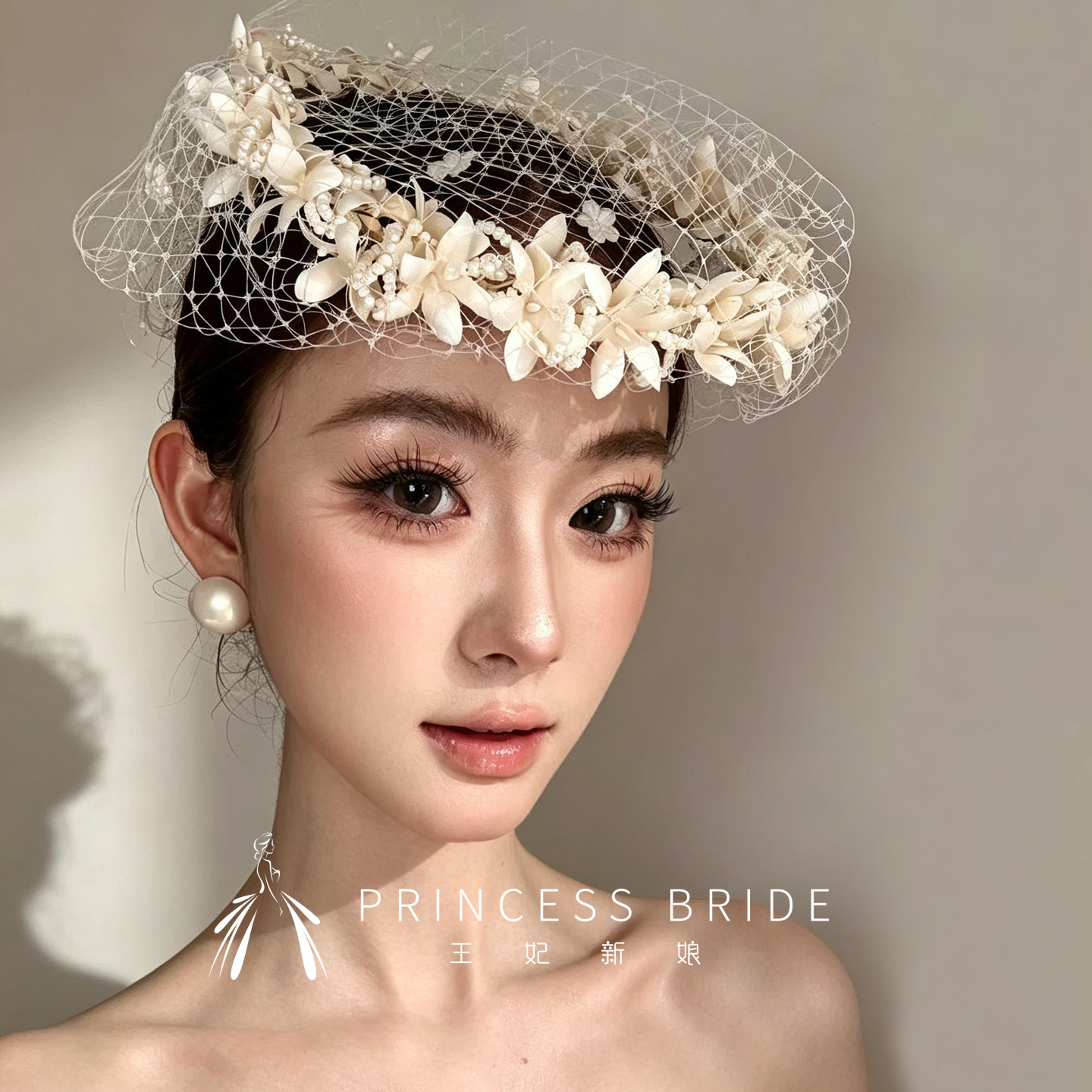 高级感法式帽子新娘花朵网纱帽