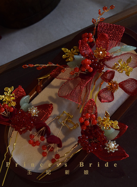 新品新中式头饰红色蝴蝶结婚订婚生日南洋礼服敬酒服旗袍秀禾发饰