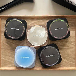 卡姿兰黑磁柔纱蜜粉饼常规版控油版哑光持妆1.0版轻薄8g