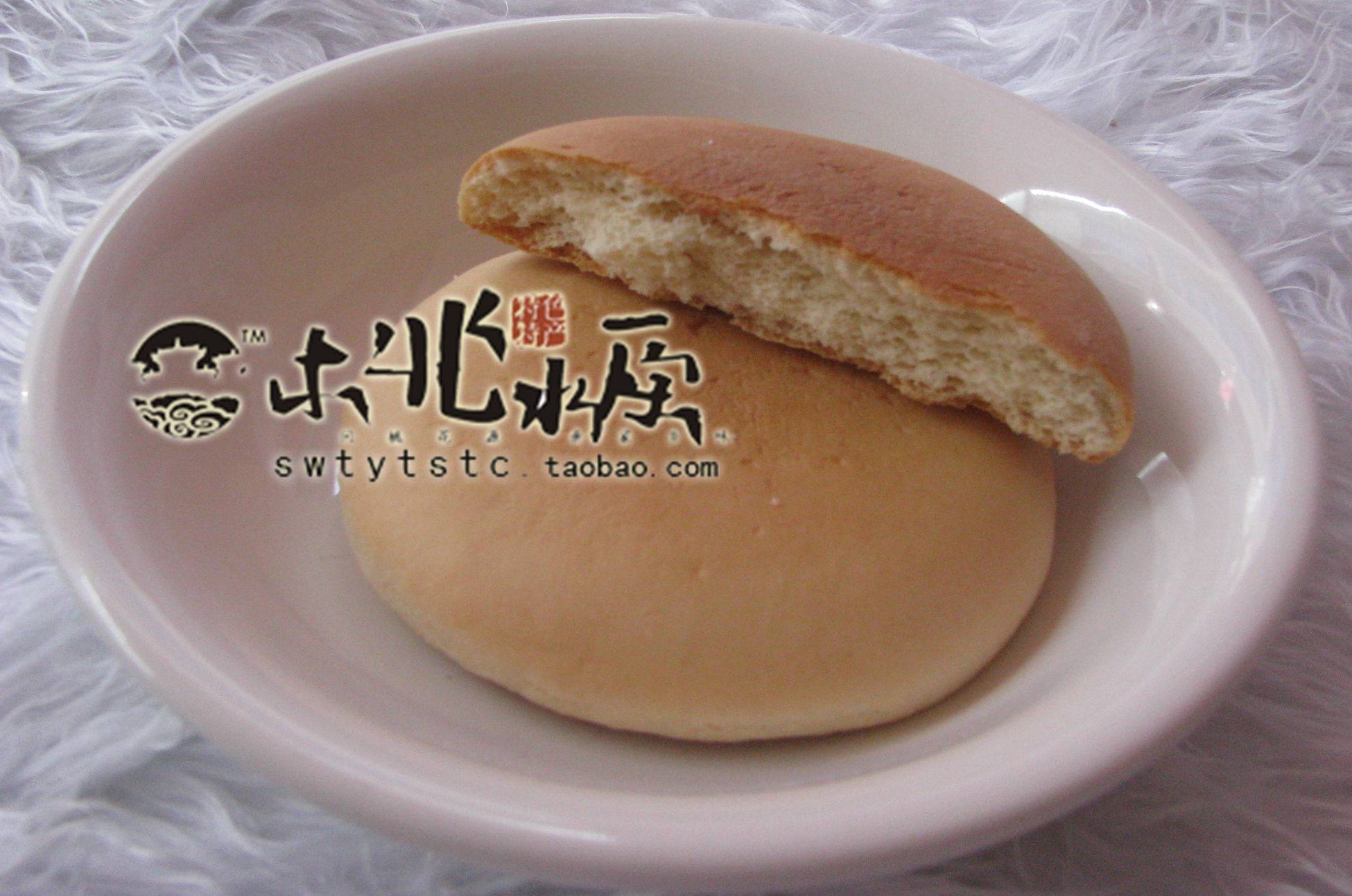 奶油发饼湖南特产儿时零食早餐饼办公室小零食传统糕点代餐