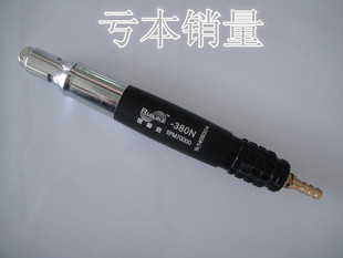 台湾锐利克380N风动气动工具风磨笔打磨笔打磨机气磨机笔刻磨机