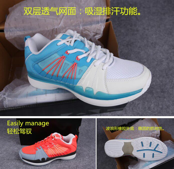 Chaussures de Badminton homme - Ref 850688 Image 1
