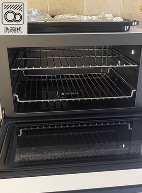 适配小米家智能蒸烤箱MKX04M/S1/P1  304不锈钢烤网