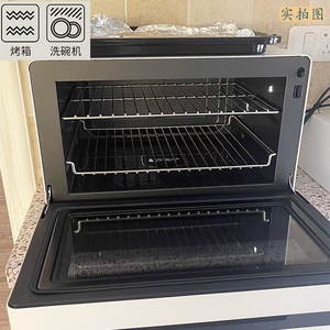 适配小米家智能蒸烤箱MKX04M/S1/P1  304不锈钢烤网