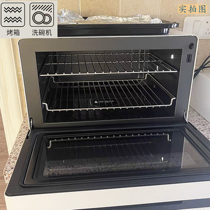 适用于德普TD55/NS55TS（pro)蒸烤机304不锈钢蒸烤网架烤网46*32