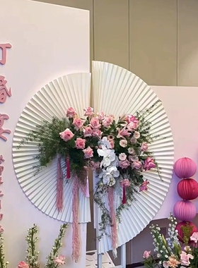 折扇新中式婚礼道具折扇丰纸记