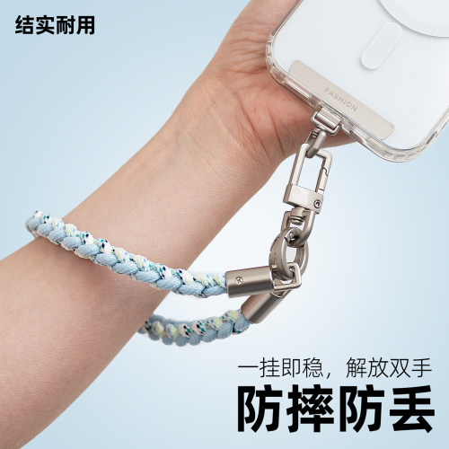 手机挂绳手腕带绳子手工编织