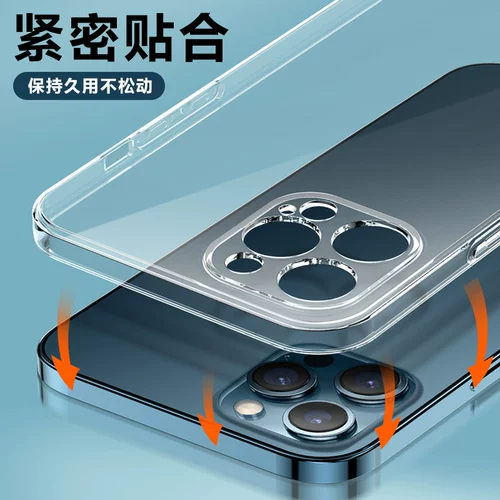 Apple, iPhone 13, чехол для телефона, силиконовый iPhone15 Pro, прозрачный ультратонкий защитный чехол, объектив, 14promax, iphone, 15plus, защита при падении