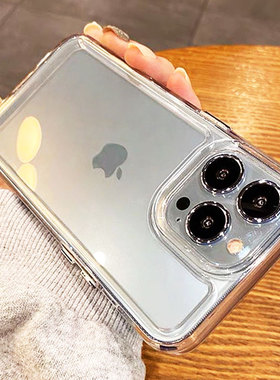 适用苹果15pro手机壳17/16新款iphone13透明14简约12高级感11硅胶promax防摔xs男女加厚xsmax保护套7/8p外壳