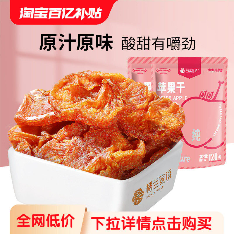 ¥������ƻ���ɺ츻ʿ���ʹ���0֬��������װˮ������ʳ