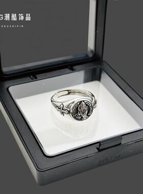 祈祷之手戒指男女复古十字架指环