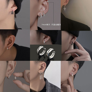 无耳洞耳夹韩版素圈耳扣男耳骨夹女假耳环耳坠学生男士假耳钉耳饰