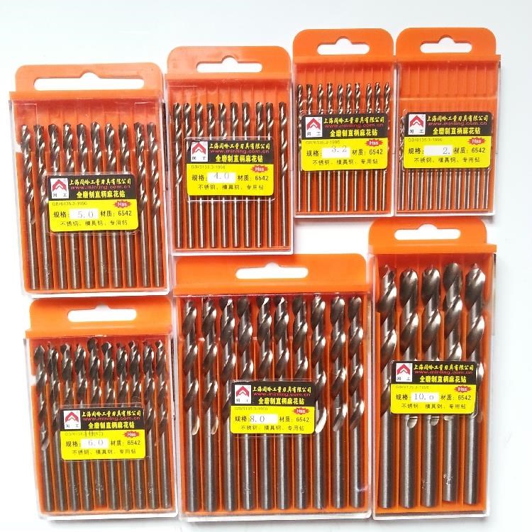 ãɹ¤²»Ðâ¸Ö×êÍ· ¸ßËÙ¸ÖÂ黨×êÍ· ½ðÊô¸Ö°å×êÍ· ÊÖµç×êÍ·2mm¡ª13mm
